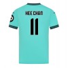 Wolves Hee-chan Hwang #11 Bortedrakt 2025-26 Kortermet